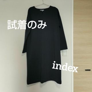 インデックス(INDEX)のシンプルワンピース(その他)