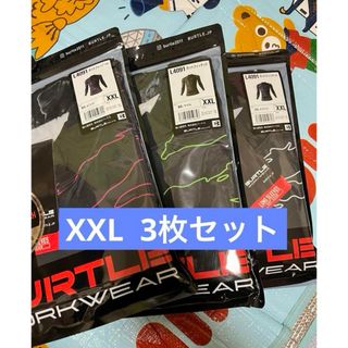 バートル(BURTLE)のバートル　L4091  XXL ピンク　ライム　ホワイト　インナーシャツ　セット(Tシャツ/カットソー(七分/長袖))