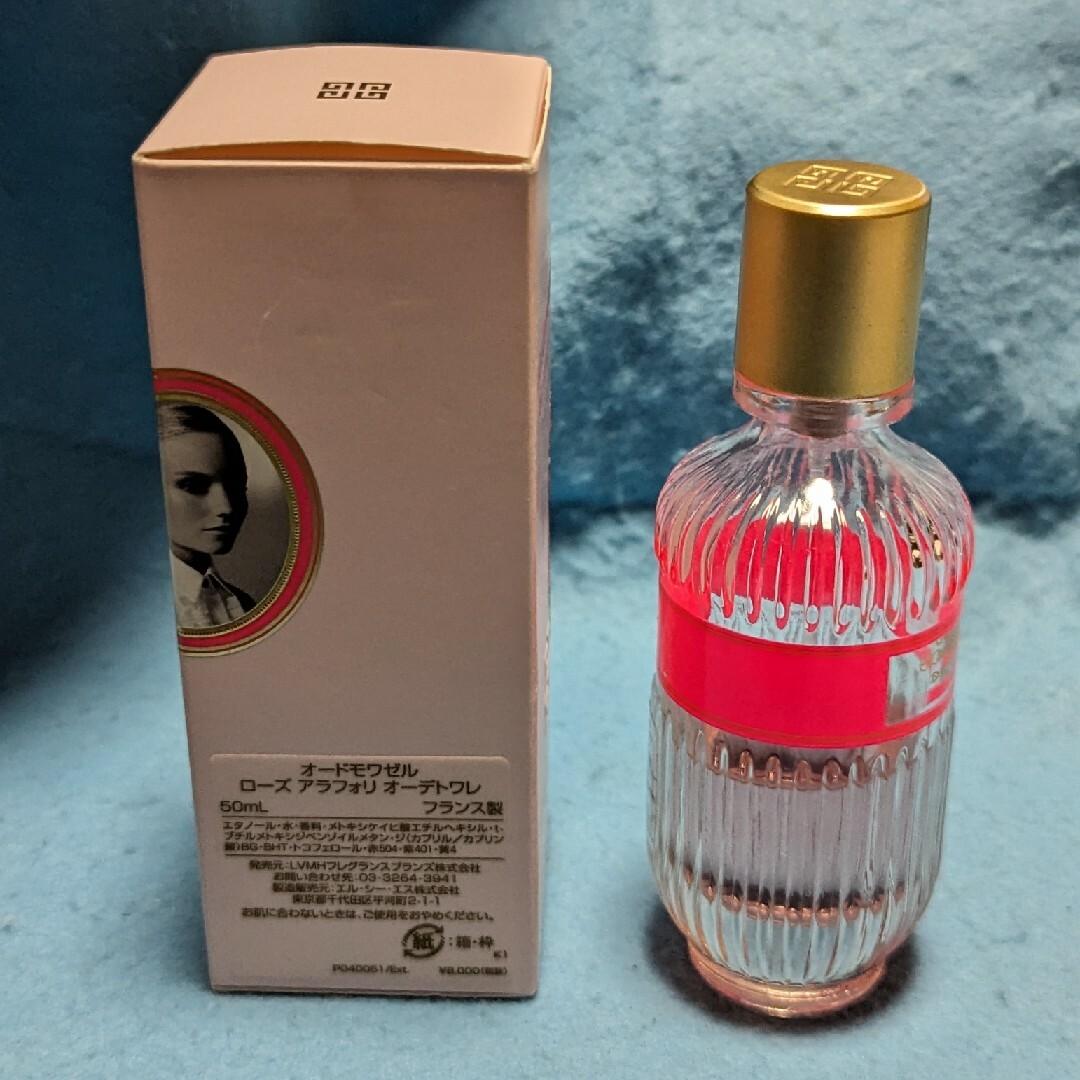 GIVENCHY(ジバンシィ)の残量少なめジバンシーオードモワゼルローズアラフォリオーデトワレ50ml コスメ/美容の香水(香水(女性用))の商品写真