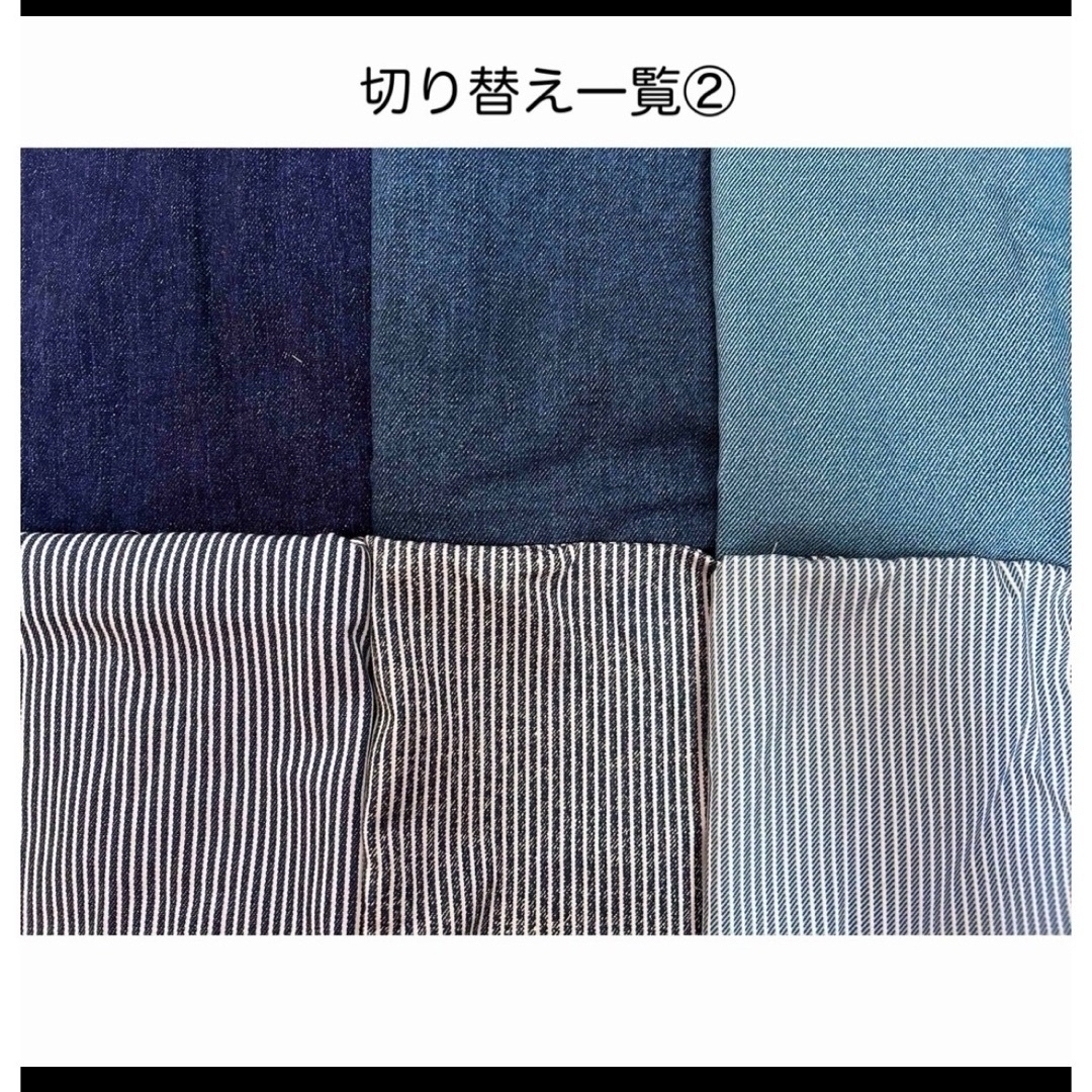 くる様専用 ハンドメイドのキッズ/ベビー(外出用品)の商品写真