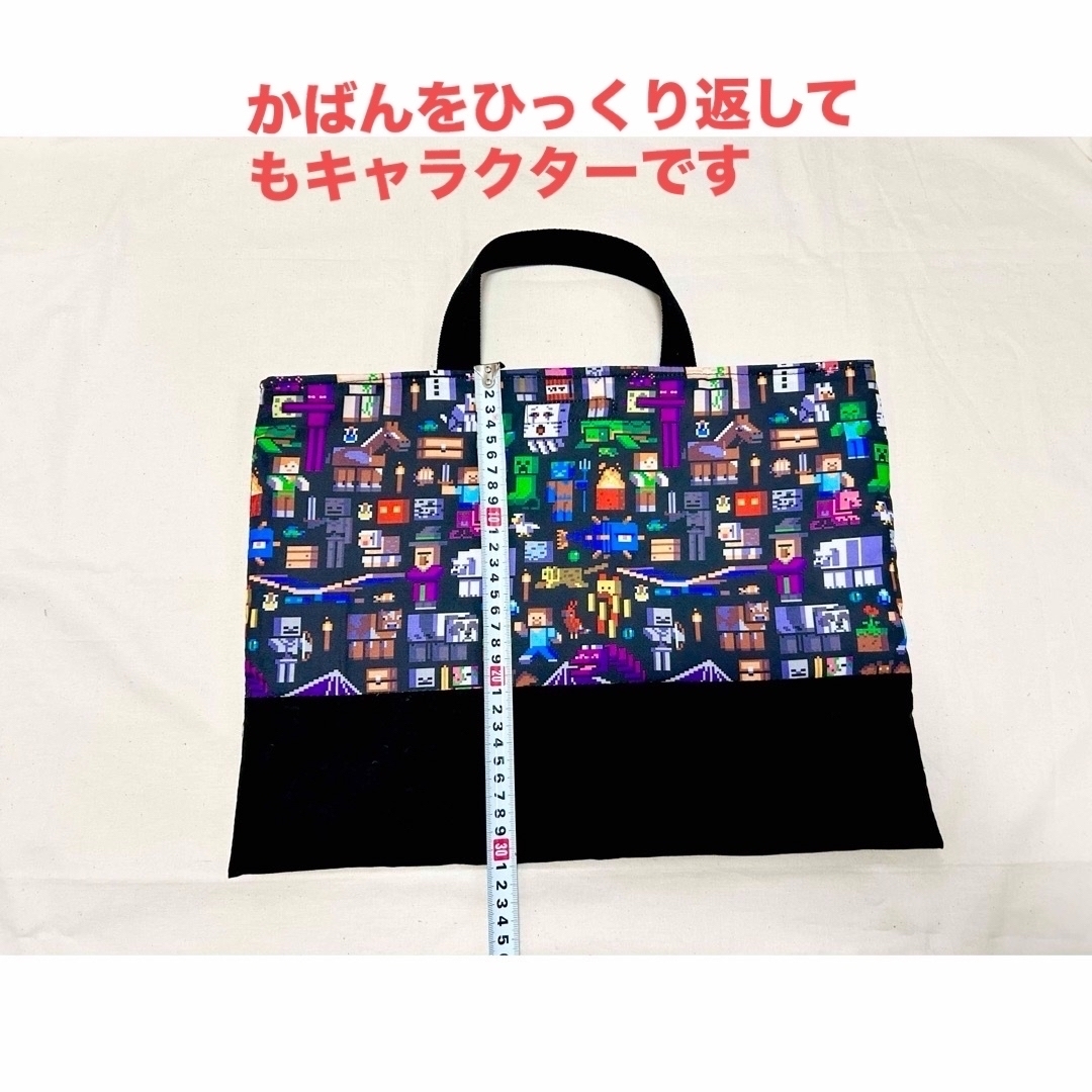 くる様専用 ハンドメイドのキッズ/ベビー(外出用品)の商品写真