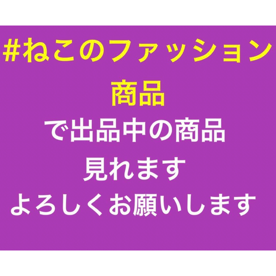 Buffalo(バッファロー)の定価45900円.美品 buffalo バッファロー　ブーツ　本革　リアルレザー レディースの靴/シューズ(ブーツ)の商品写真