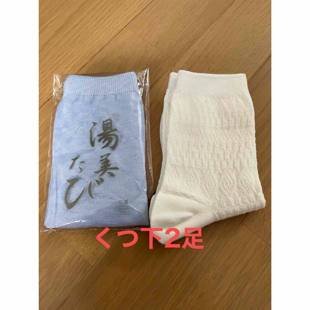 くつ下2足 レディースのレッグウェア(ソックス)の商品写真