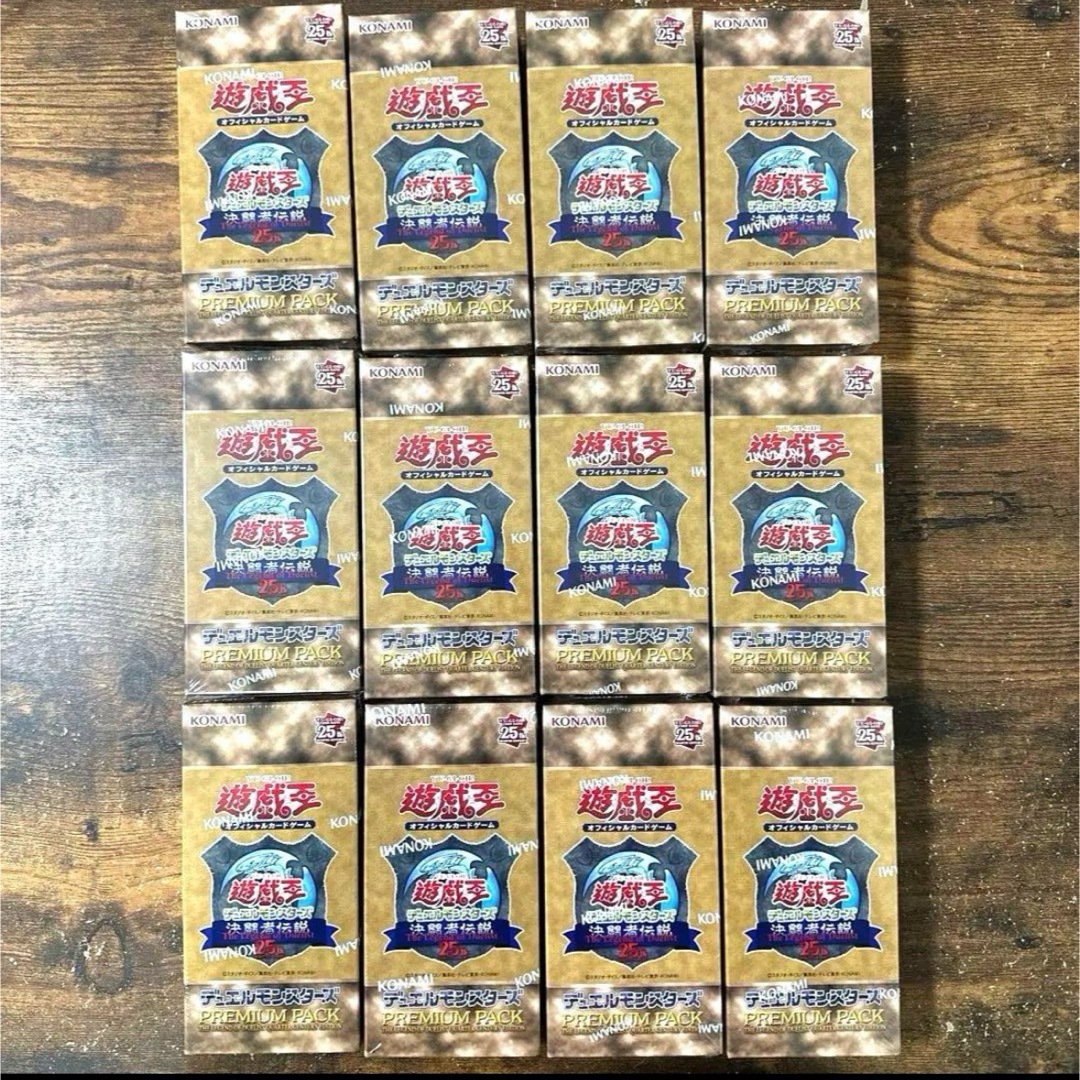 イラスト違い】遊戯王 ラッシュデュエル RD/TB02-JP069 流聖の イラスト違い】遊戯王 ラッシュデュエル RD/TB02-JP069 流聖の