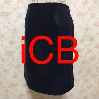 アイシービー(ICB)の★iCB/アイシービー★極美品★タイトスカート4(M.9号)(ひざ丈スカート)