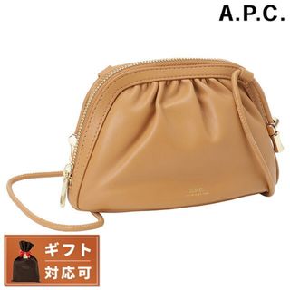 アーペーセー(A.P.C)の【新品】アーペーセー A.P.C. バッグ レディース PUAAT F61765 CAF CARAMEL(その他)