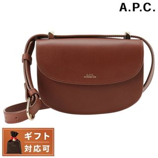 アーペーセー(A.P.C)の【新品】アーペーセー A.P.C. バッグ レディース PXAWV F61415 CAD NOISETTE(その他)