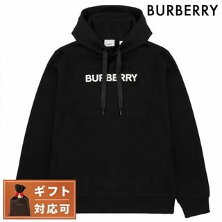 バーバリー(BURBERRY)の【新品】バーバリー BURBERRY アパレル メンズ 8055318 A1189 M(その他)