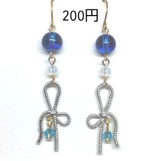 No.243  ニッケルフリー フックピアス(ピアス)