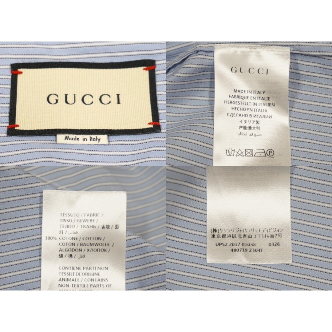 Gucci(グッチ)のGUCCI グッチ 長袖シャツ ロングシャツ 刺繍 ストライプ コットン ブルー ホワイト 480719 美品 中古 59743 レディースのトップス(シャツ/ブラウス(長袖/七分))の商品写真