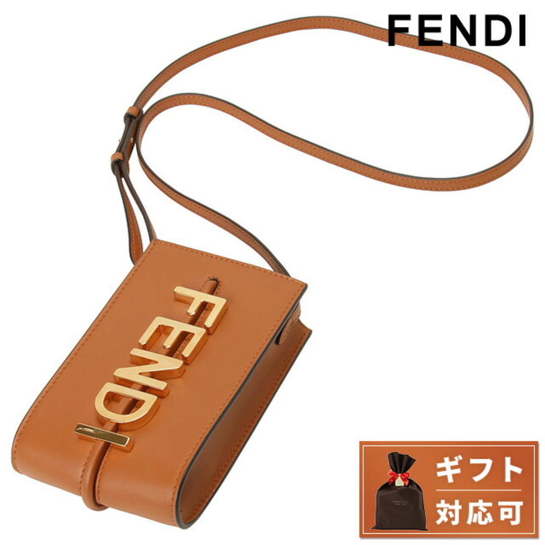 FENDI(フェンディ)の【新品】フェンディ FENDI バッグ レディース 7AS192 A5DY F1C6J レディースのバッグ(その他)の商品写真