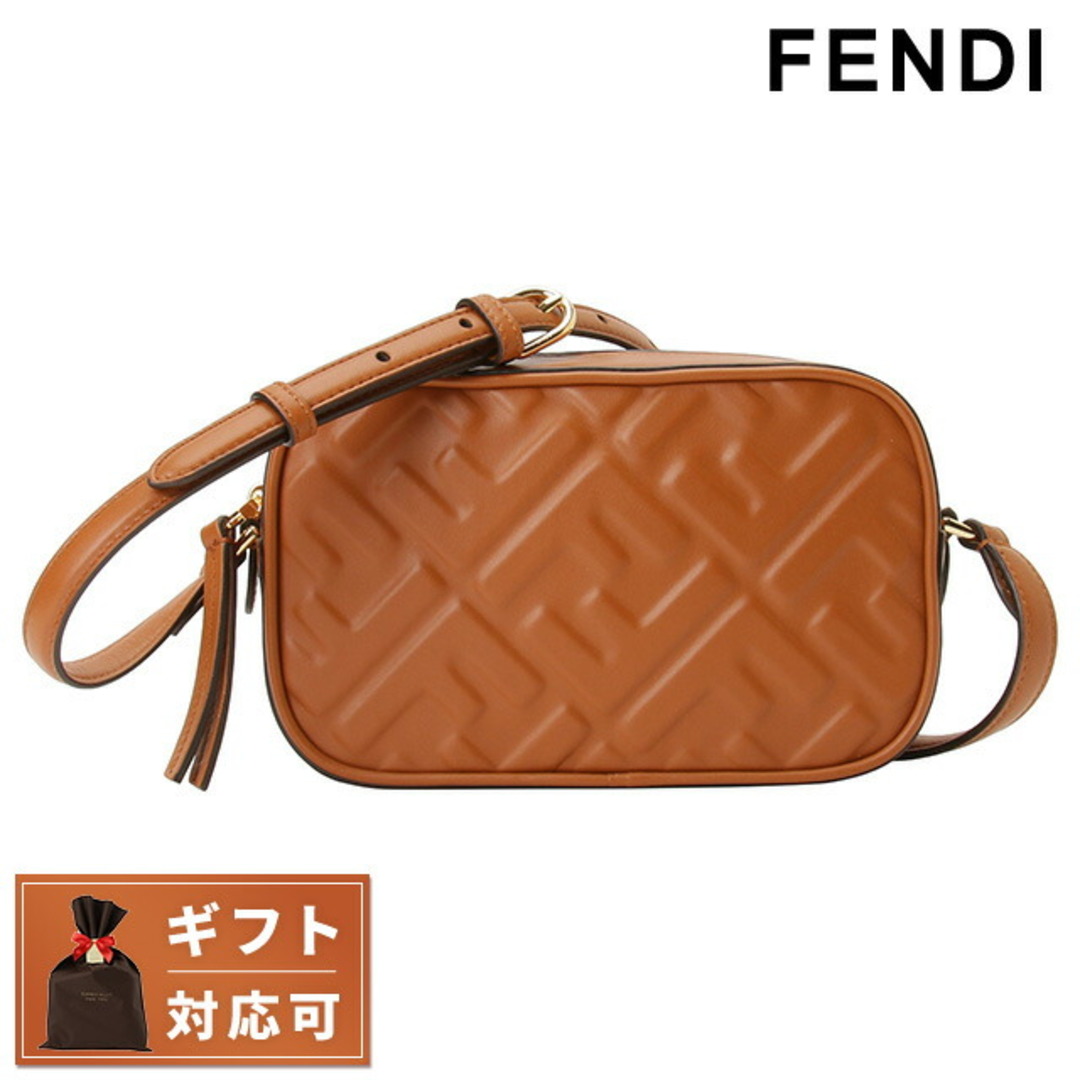 FENDI(フェンディ)の【新品】フェンディ FENDI バッグ レディース 8BS077 ANWT F1C6J レディースのバッグ(その他)の商品写真