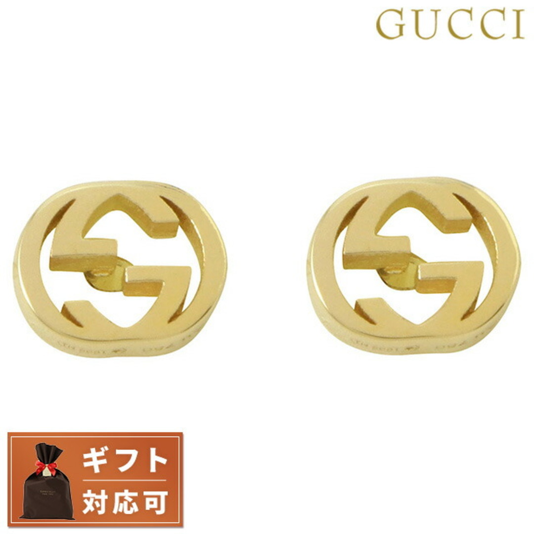 Gucci(グッチ)の【新品】グッチ GUCCI ジュエリー・アクセサリー レディース 662111-J8500-8000 レディースのアクセサリー(その他)の商品写真