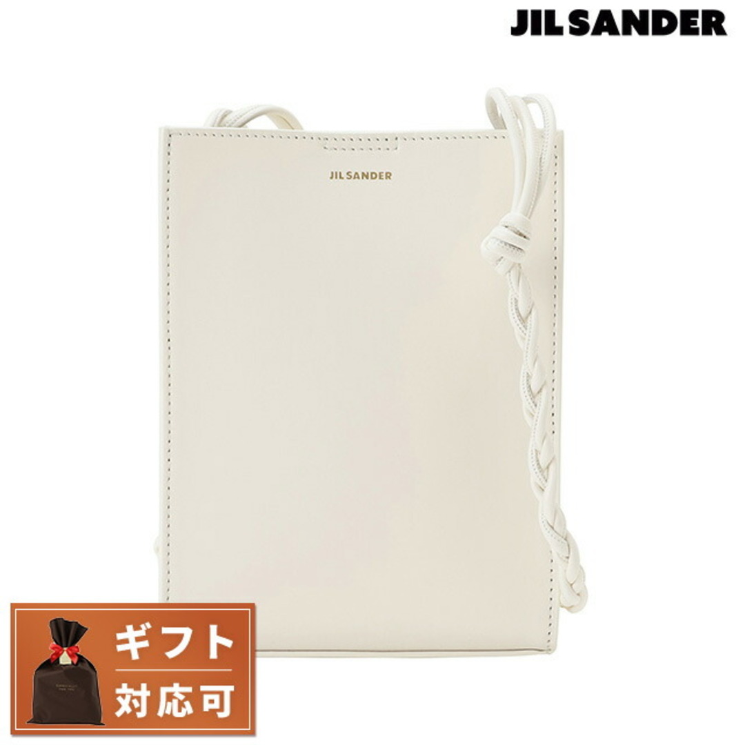Jil Sander(ジルサンダー)の【新品】ジルサンダー JIL SANDER バッグ レディース J07WG0001 P4841 106 レディースのバッグ(その他)の商品写真