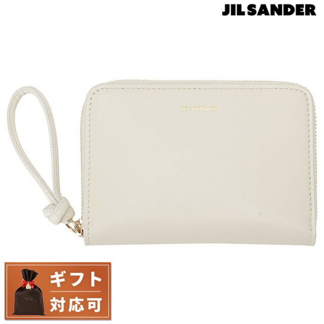 Jil Sander(ジルサンダー)の【新品】ジルサンダー JIL SANDER 財布・小物 レディース J07UI0006 P4841 106 レディースのファッション小物(財布)の商品写真