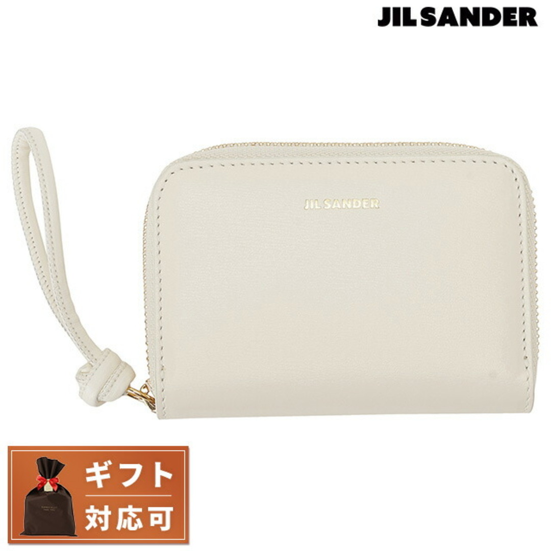 Jil Sander(ジルサンダー)の【新品】ジルサンダー JIL SANDER 財布・小物 レディース J07UI0007 P4841 106 レディースのファッション小物(財布)の商品写真