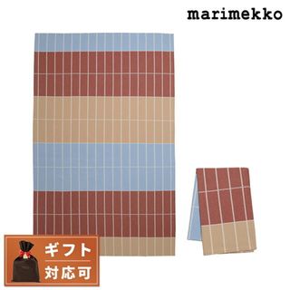 マリメッコ(marimekko)の【新品】マリメッコ MARIMEKKO その他 レディース 072175 858(その他)