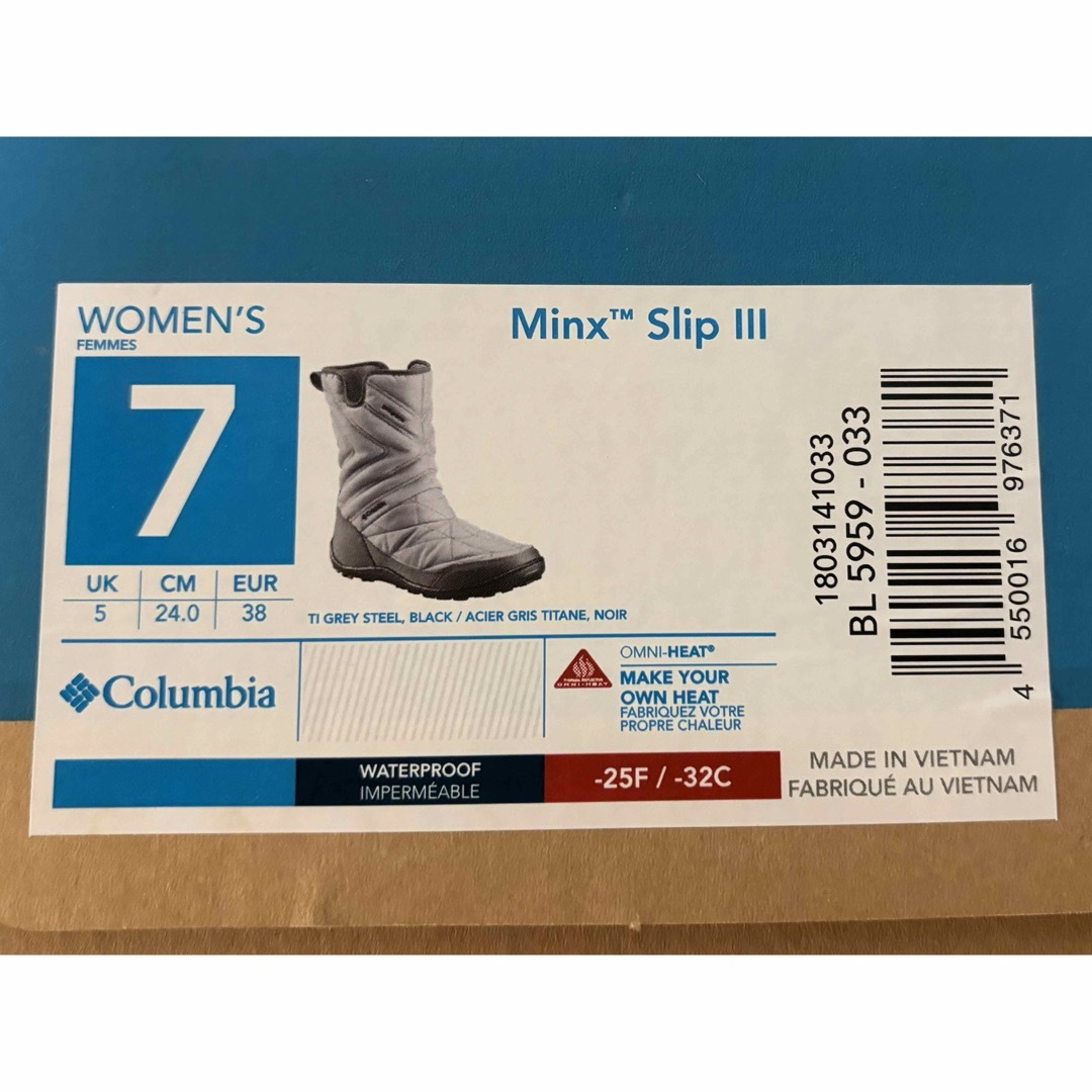 Columbia(コロンビア)のコロンビアスノーブーツ　ミンクススリップ3 サイズ：24cm(小さめ)  レディースの靴/シューズ(ブーツ)の商品写真