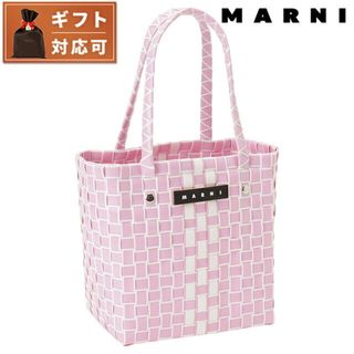 マルニ バッグ（ピンク/桃色系）の通販 700点以上 | Marniのレディース