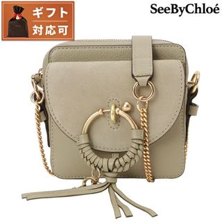 シーバイクロエ(SEE BY CHLOE)の【新品】シーバイクロエ SEE BY CHLOE バッグ レディース CHS19SS994330 38I(その他)