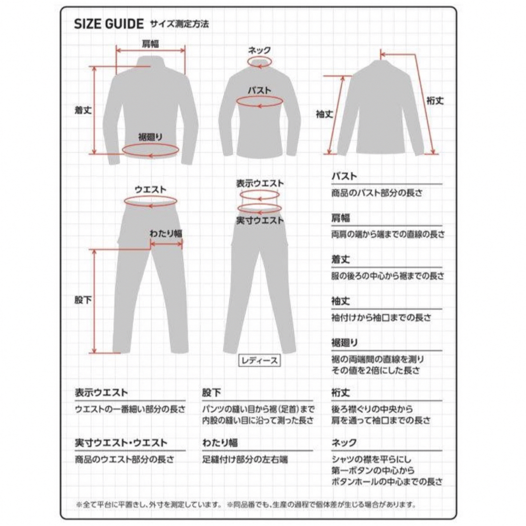 BURTLE(バートル)の新品★バートル9092 シルバー 6L 2点セット★ズボン 作業服 BURTLE メンズのパンツ(ワークパンツ/カーゴパンツ)の商品写真