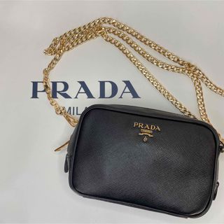 PRADA プラダ　アイボリー　ショルダー　三角ロゴ　ホワイト　ミラノ