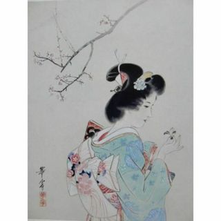 高畠華宵、春すがた、希少画集より、新品高級額装付(絵画/タペストリー)