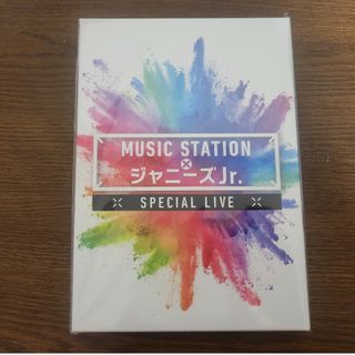 ジャニーズ(Johnny's)のMUSIC STATION×ジャニーズJr. SPECIAL LIVE DVD(アイドル)