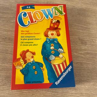 ラベンスバーガー(Ravensburger)の専用★クラウン(CLOWN)　Ravensburger/ラベンスバーガー社　(知育玩具)