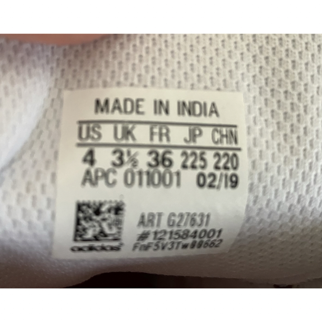 adidas(アディダス)のadidas アディダス　スタンスミス　22.5 レディースの靴/シューズ(スニーカー)の商品写真