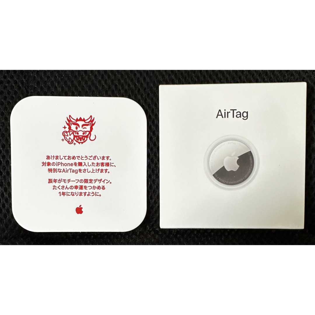 Apple  辰ver AirTag エアタグ