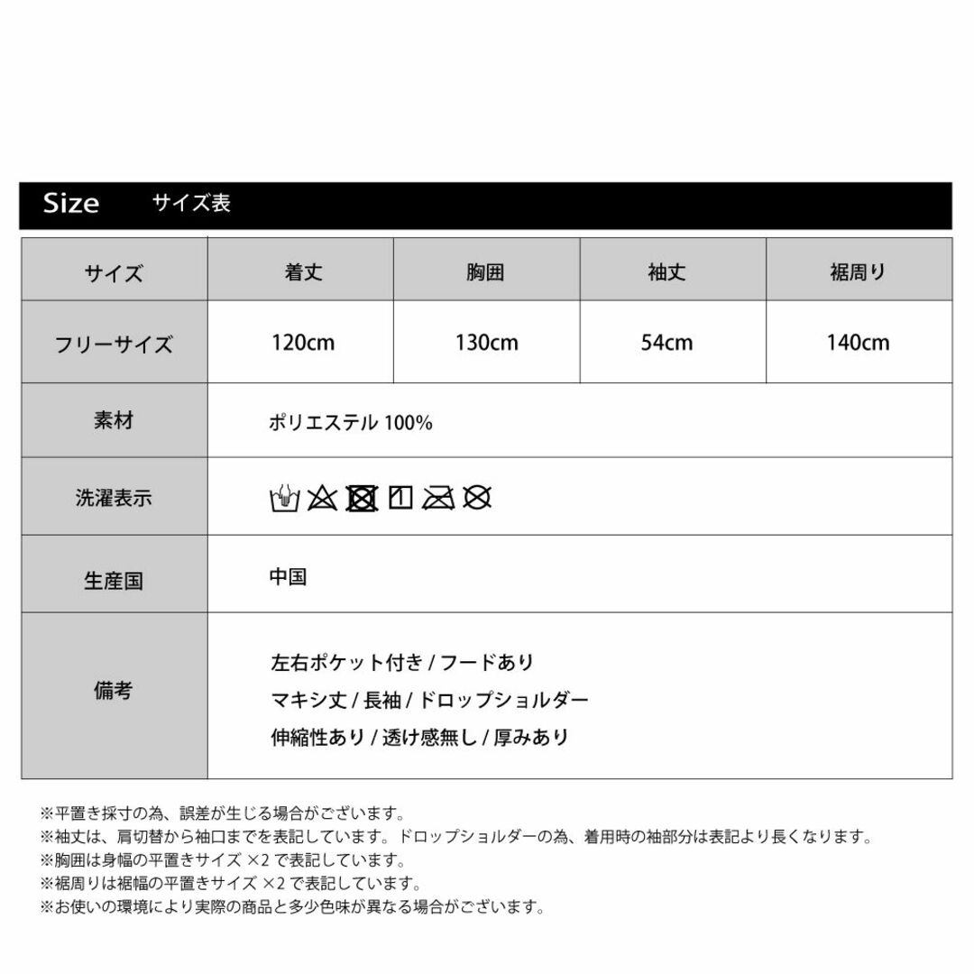 着る毛布 レディース ルームウェア 部屋着 モスグリーン 羽織り 防寒 レディースのルームウェア/パジャマ(ルームウェア)の商品写真