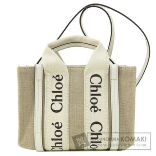 クロエ(Chloe)のCHLOE ミニウッディ 2WAY ショルダーバッグ キャンバス レディース(ショルダーバッグ)