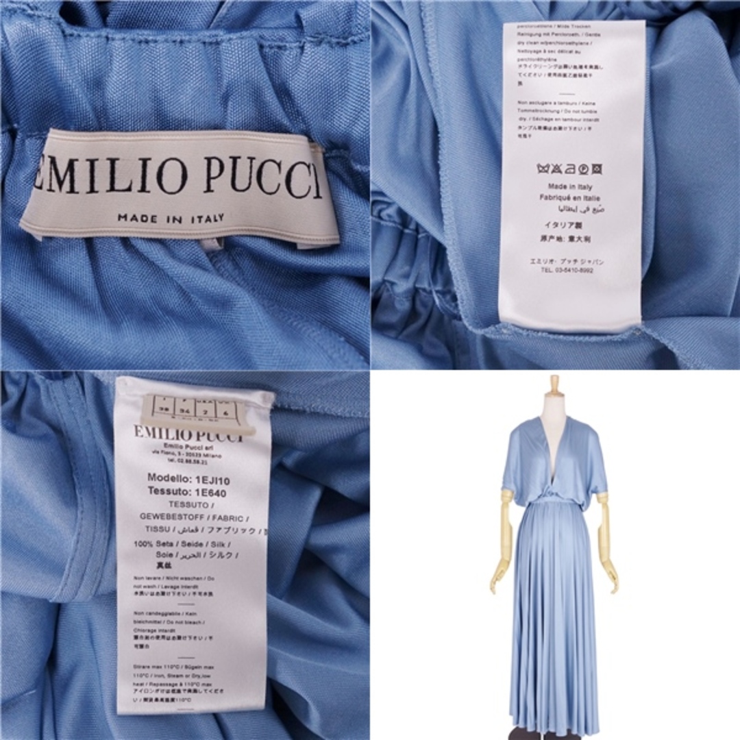 EMILIO PUCCI(エミリオプッチ)の美品 エミリオプッチ EMILIO PUCCI ワンピース ドレス ギャザー シルク トップス レディース イタリア製 I38 F34 USA2 UK6 CHA34(S相当) ライトブルー レディースのワンピース(ひざ丈ワンピース)の商品写真