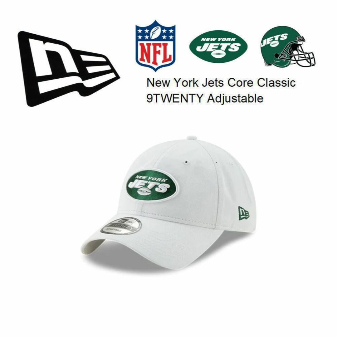 NEW ERA(ニューエラー)のニューエラ　NFL JETSジェッツ　920アジャスタブルキャップ ホワイト メンズの帽子(キャップ)の商品写真