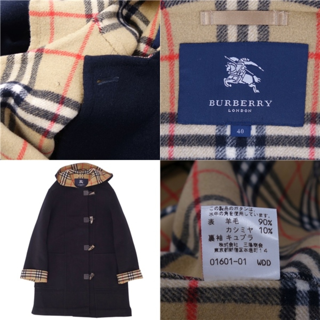 BURBERRY(バーバリー)のバーバリー ロンドン BURBERRY LONDON コート ダッフルコート 裏チェック ウール カシミヤ アウター レディース 40(M相当) ブラック レディースのジャケット/アウター(その他)の商品写真