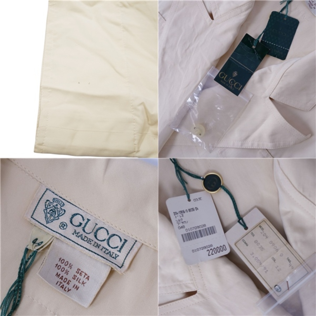 Gucci(グッチ)のVintage グッチ GUCCI ワンピース ドレス 半袖 ショートスリーブ GGロゴボタン トップス レディース 44(L相当) ベージュ レディースのワンピース(ひざ丈ワンピース)の商品写真