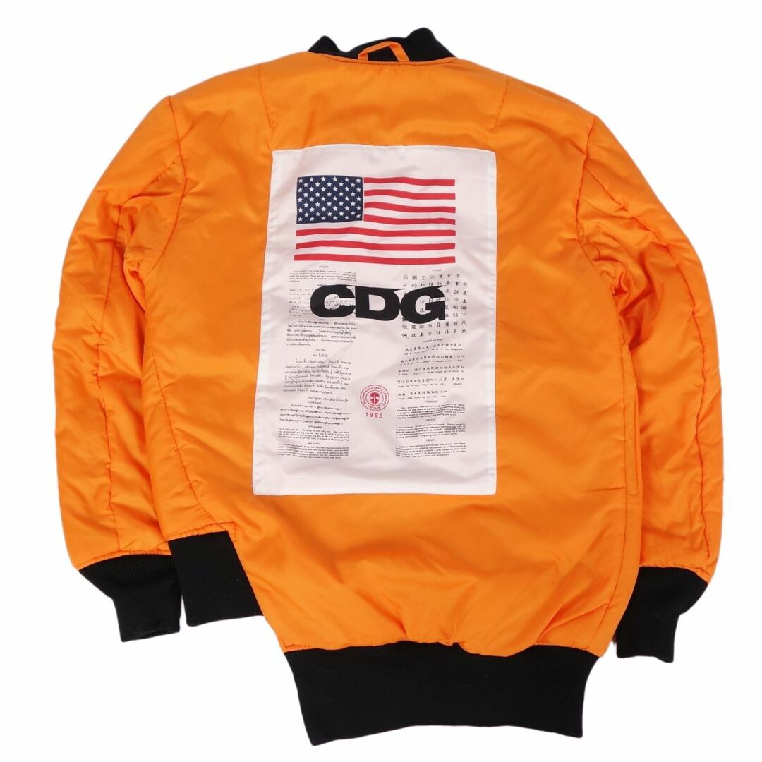COMME des GARCONS - 美品 シーディージー CDG COMME des COMME des GARCONS - 美品 シーディージー CDG COMME des