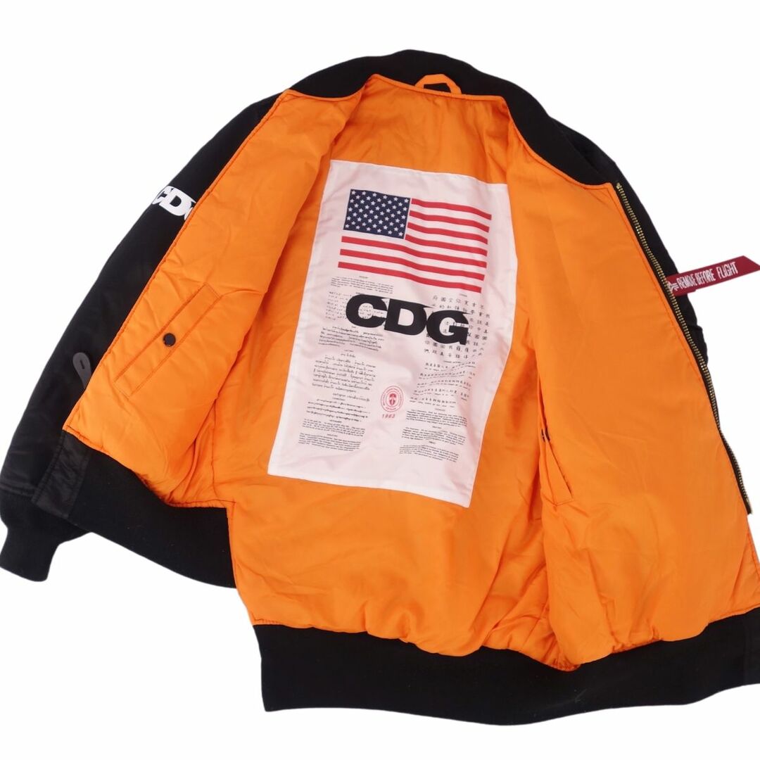 COMME des GARCONS - 美品 シーディージー CDG COMME des COMME des GARCONS - 美品 シーディージー CDG COMME des