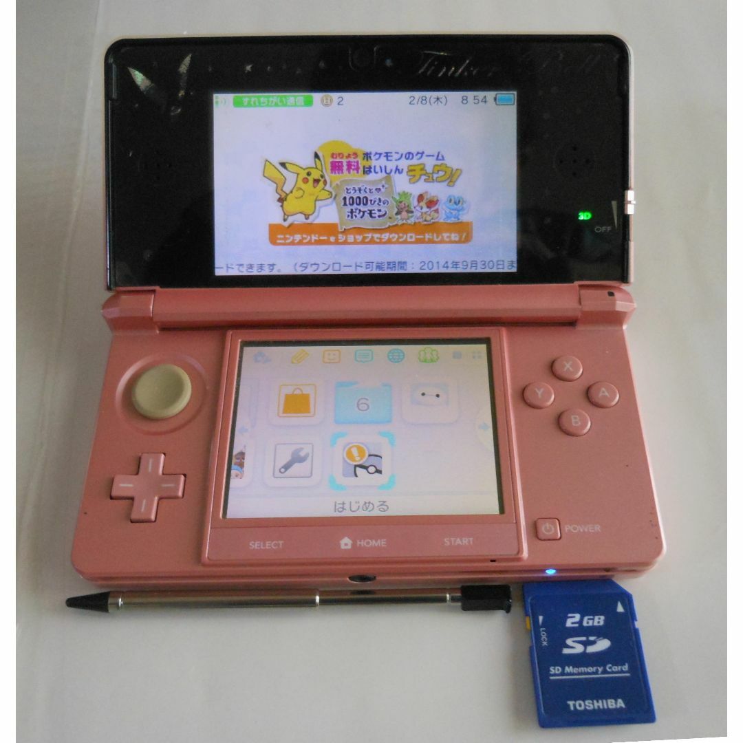 ニンテンドーDS(ニンテンドーDS)のラクママ様専用 Nintendo 3DSA列車で行こう3Dほかソフト付 エンタメ/ホビーのゲームソフト/ゲーム機本体(携帯用ゲームソフト)の商品写真