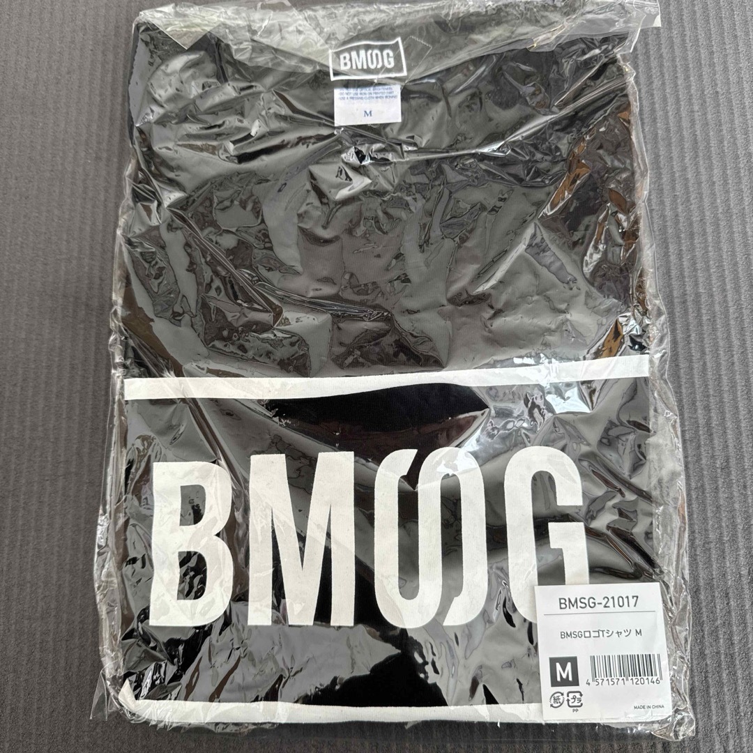 BE:FIRST(ビーファースト)のBMSG ロゴTシャツ　Mサイズ エンタメ/ホビーのタレントグッズ(アイドルグッズ)の商品写真