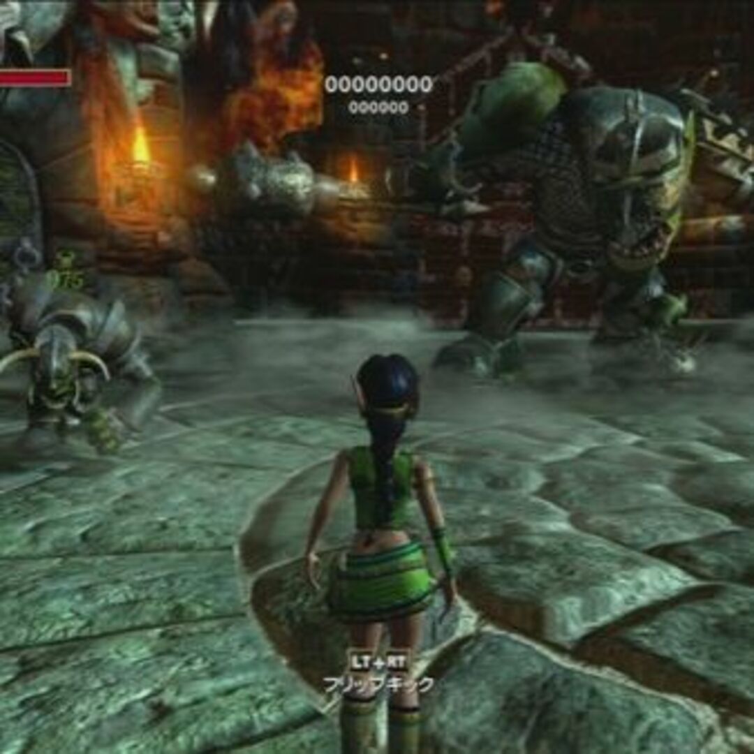 Xbox 360ソフト「カメオ:エレメンツ オブ パワー Xbox 360ソフト「カメオ:エレメンツ オブ パワー