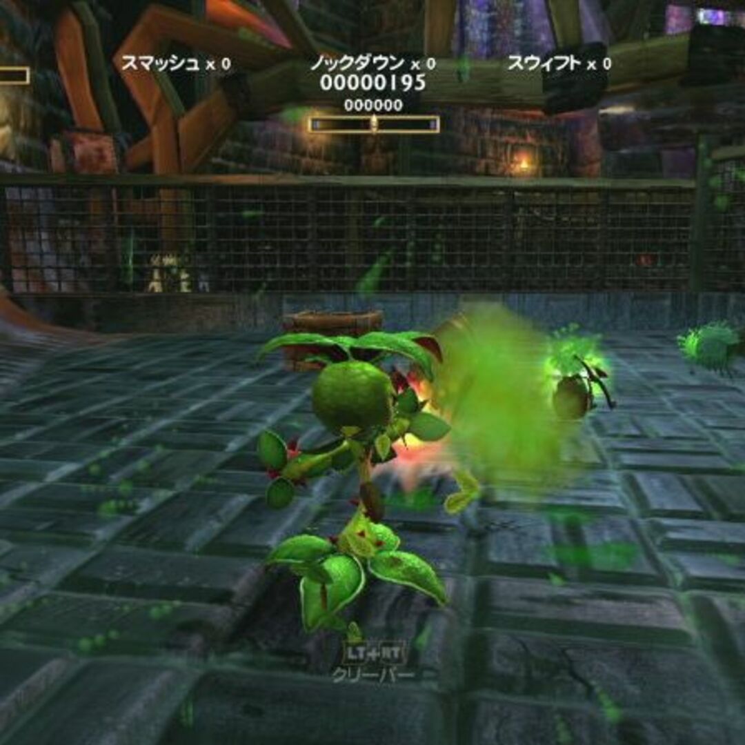Xbox 360ソフト「カメオ:エレメンツ オブ パワー Xbox 360ソフト「カメオ:エレメンツ オブ パワー
