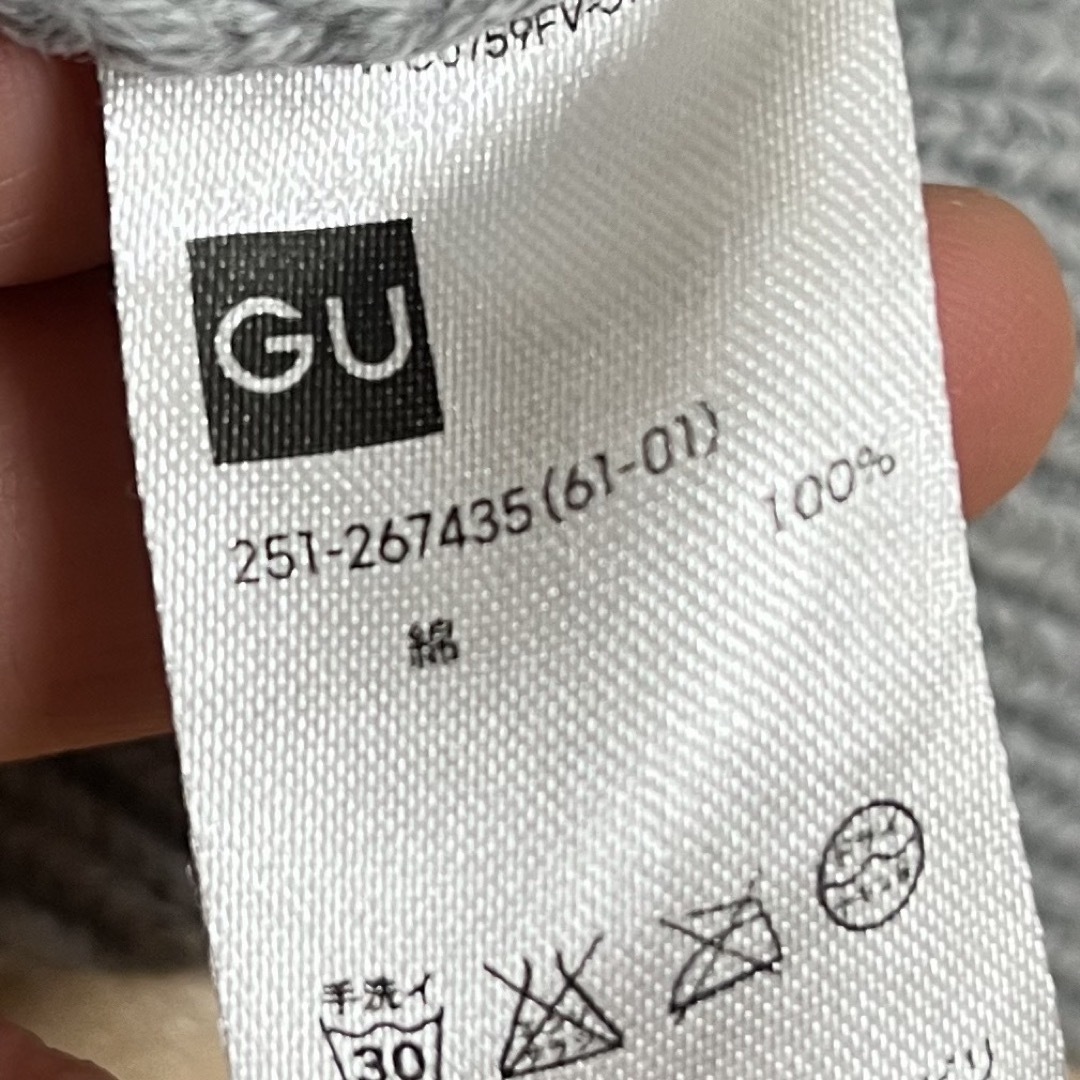 GU(ジーユー)のケーブルニット レディースのトップス(ニット/セーター)の商品写真