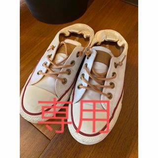 コンバース(CONVERSE)のコンバース スニーカー 24.5 ホワイト  美品(スニーカー)