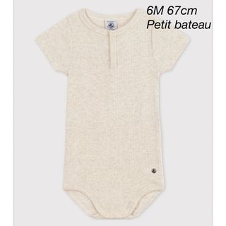 プチバトー(PETIT BATEAU)の[新品]プチバトー 6ヶ月　半袖ロンパース(ロンパース)