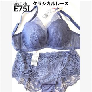 トリンプ(Triumph)の【新品タグ付】trクラシカルレース・ヴァイオレットE75L（定価¥7,799）(ブラ&ショーツセット)