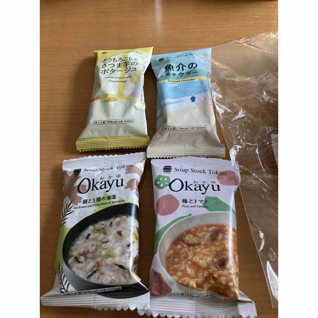 スープストックトーキョー(スープストックトーキョー)のスープストックトーキョーおかゆスープ４個セット　soupstocktokyo 食品/飲料/酒の加工食品(インスタント食品)の商品写真