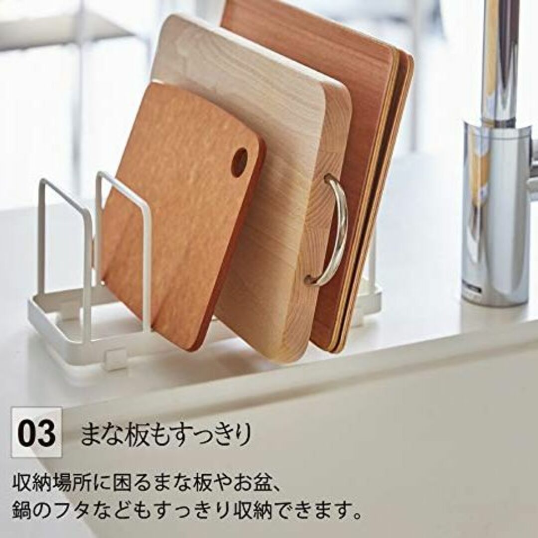 山崎実業(Yamazaki) ディッシュスタンド ホワイト 約W24XD10XH インテリア/住まい/日用品のキッチン/食器(その他)の商品写真