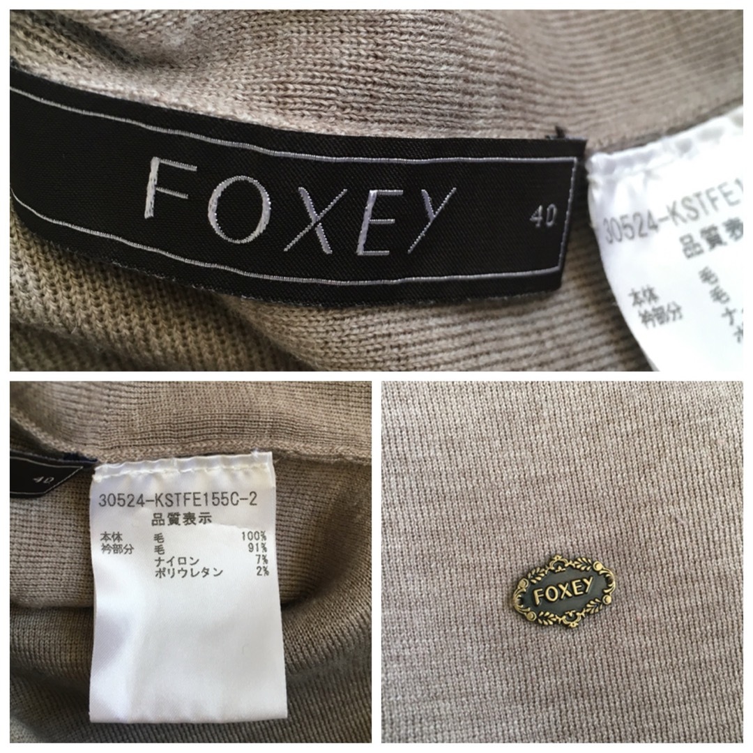 美品 FOXEY フォクシー グレースウール ストレッチ タートル 美品 FOXEY フォクシー グレースウール ストレッチ タートル